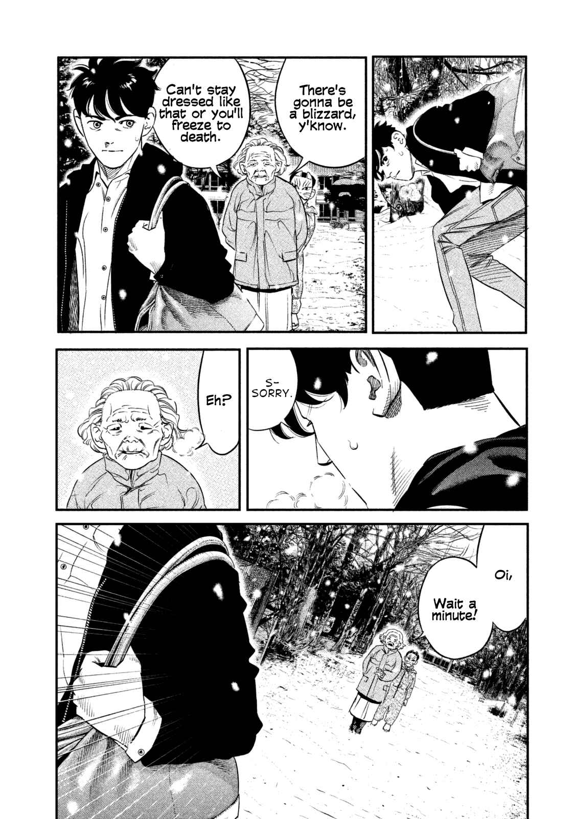 Page 10 Chapter 2 The Ship of Theseus