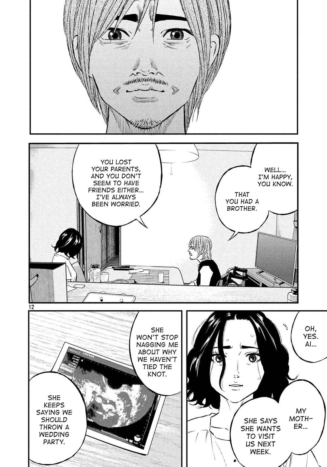 Page 12 Chapter 42 The Ship of Theseus