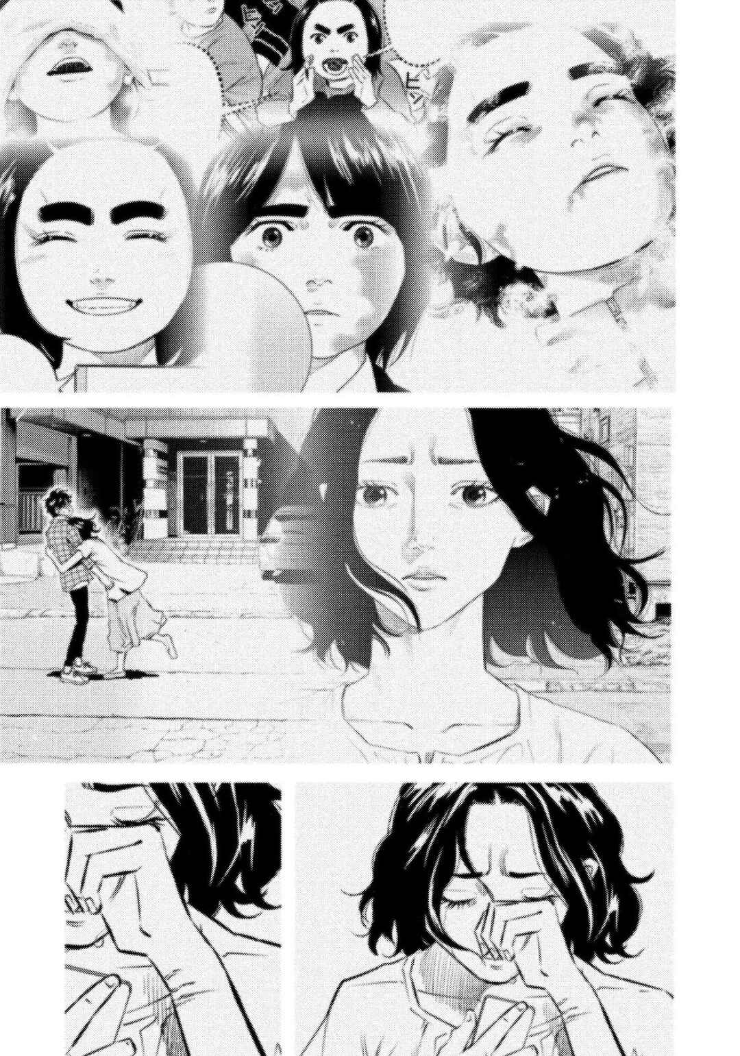 Page 15 Chapter 42 The Ship of Theseus