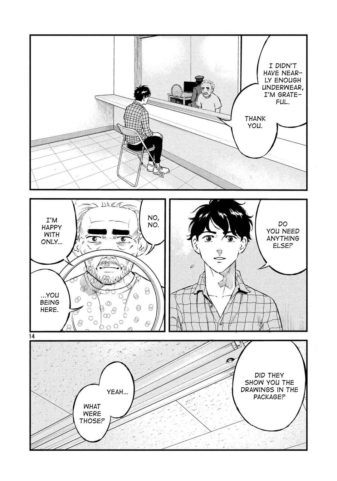 Page 14 Chapter 40 The Ship of Theseus