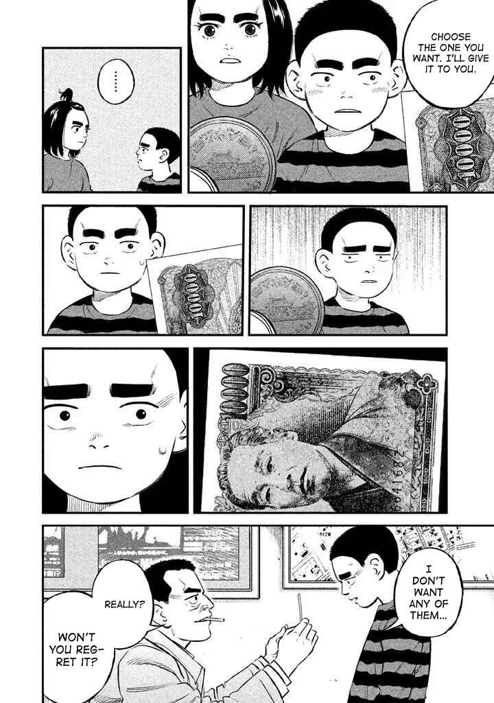 Page 13 Chapter 10 The Ship of Theseus