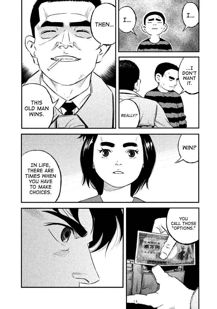 Page 14 Chapter 10 The Ship of Theseus