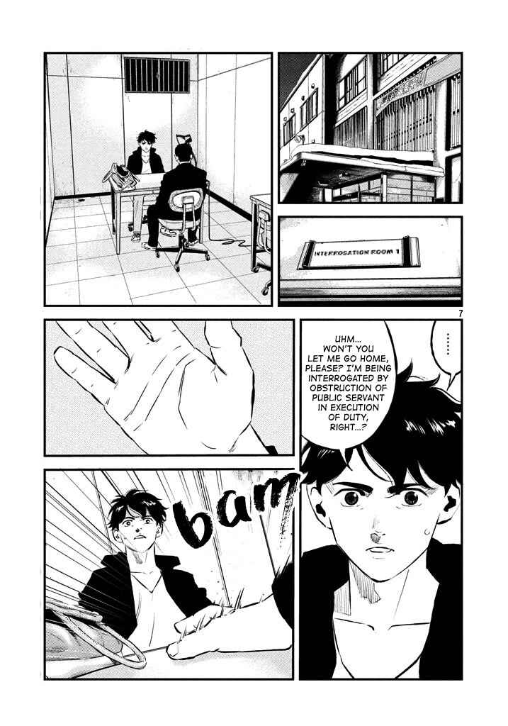 Page 9 Chapter 26 The Ship of Theseus