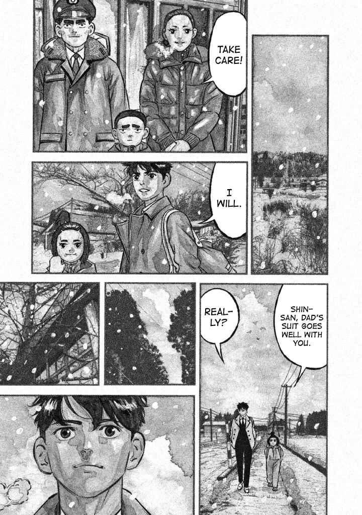 Page 1 Chapter 13 The Ship of Theseus