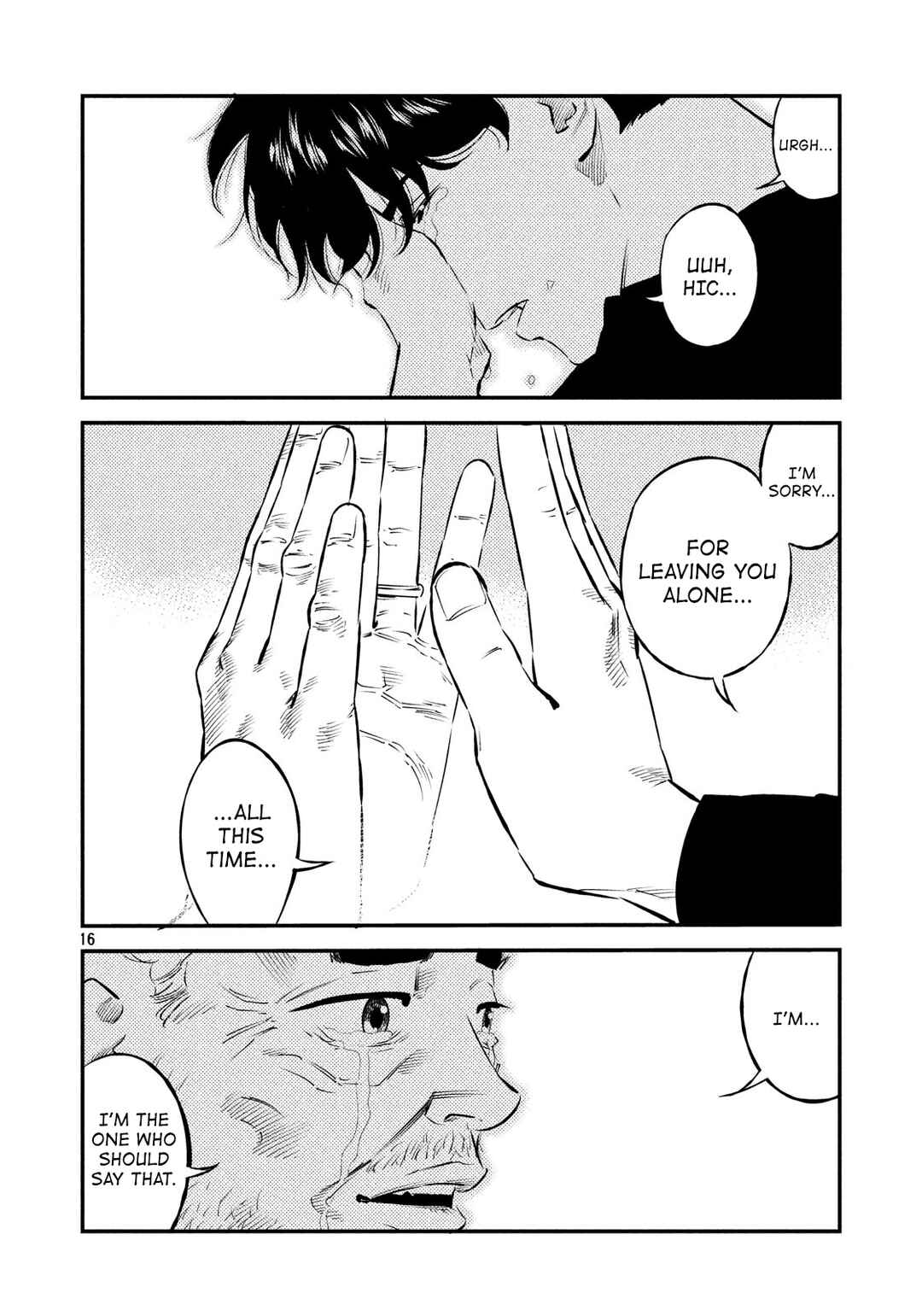 Page 16 Chapter 37 The Ship of Theseus