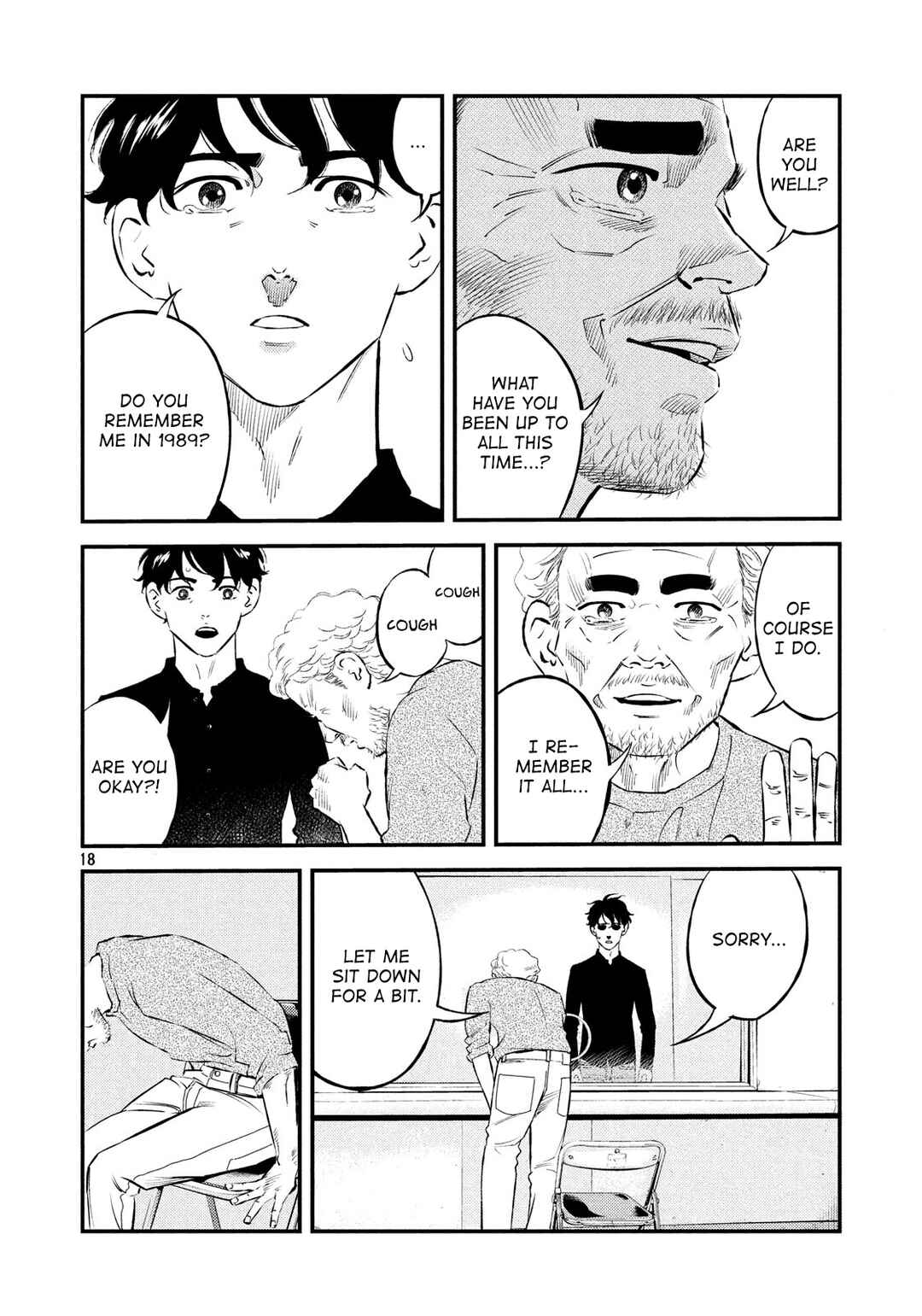 Page 18 Chapter 37 The Ship of Theseus
