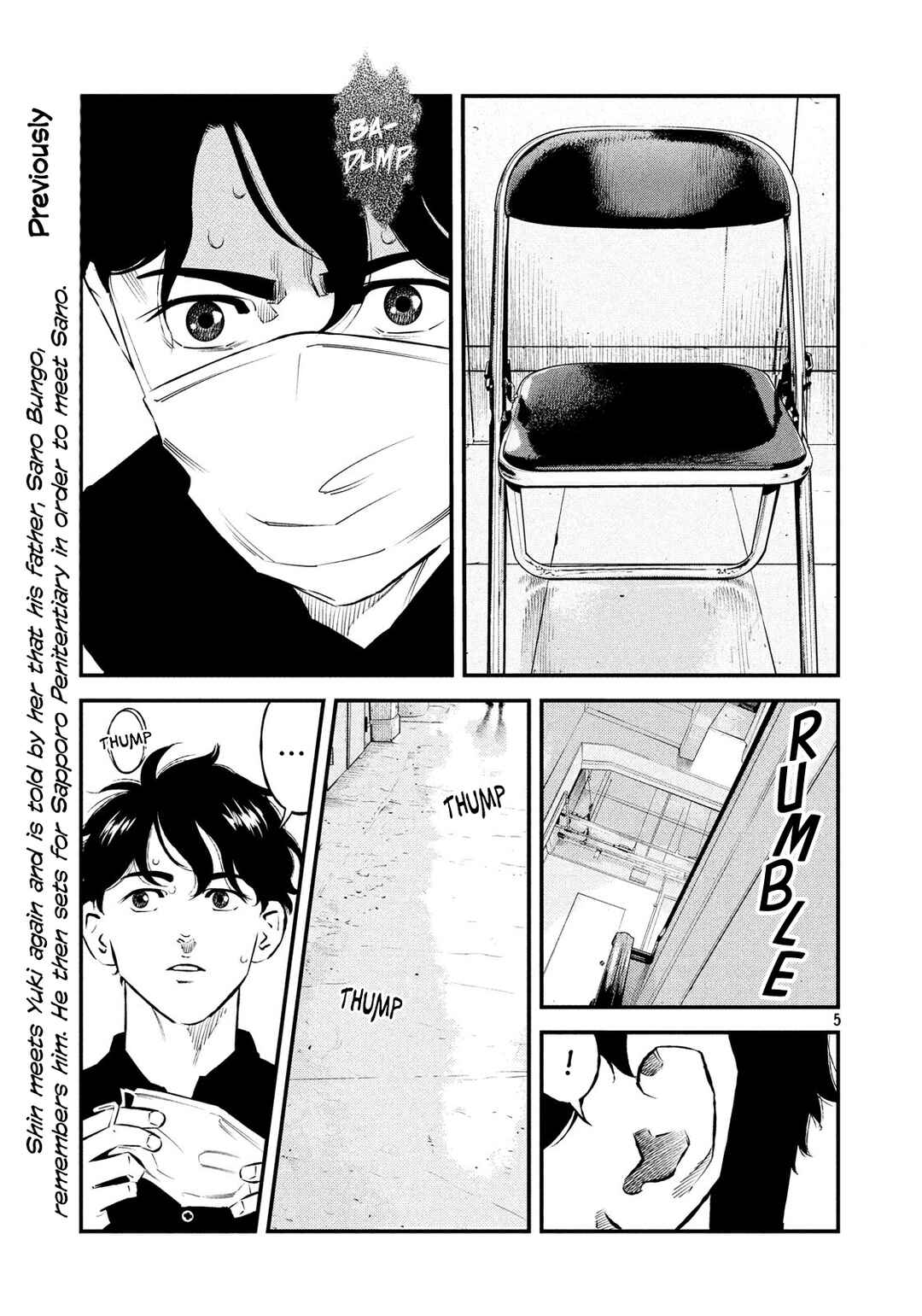 Page 5 Chapter 37 The Ship of Theseus
