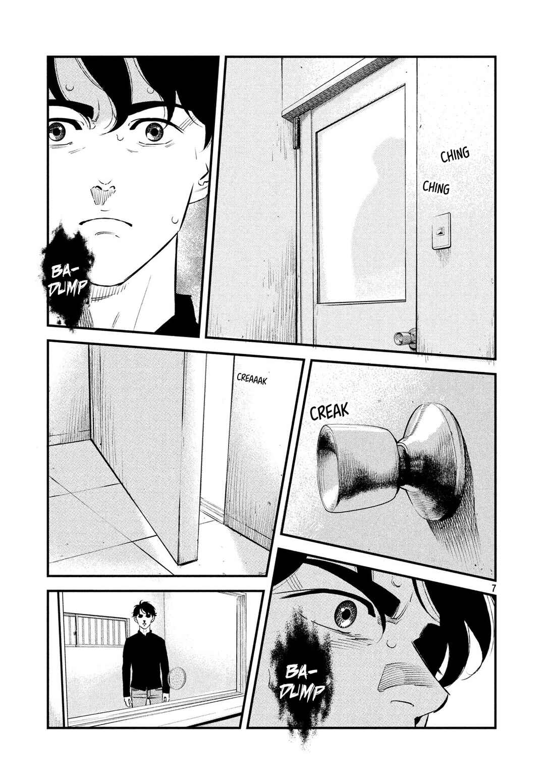 Page 7 Chapter 37 The Ship of Theseus