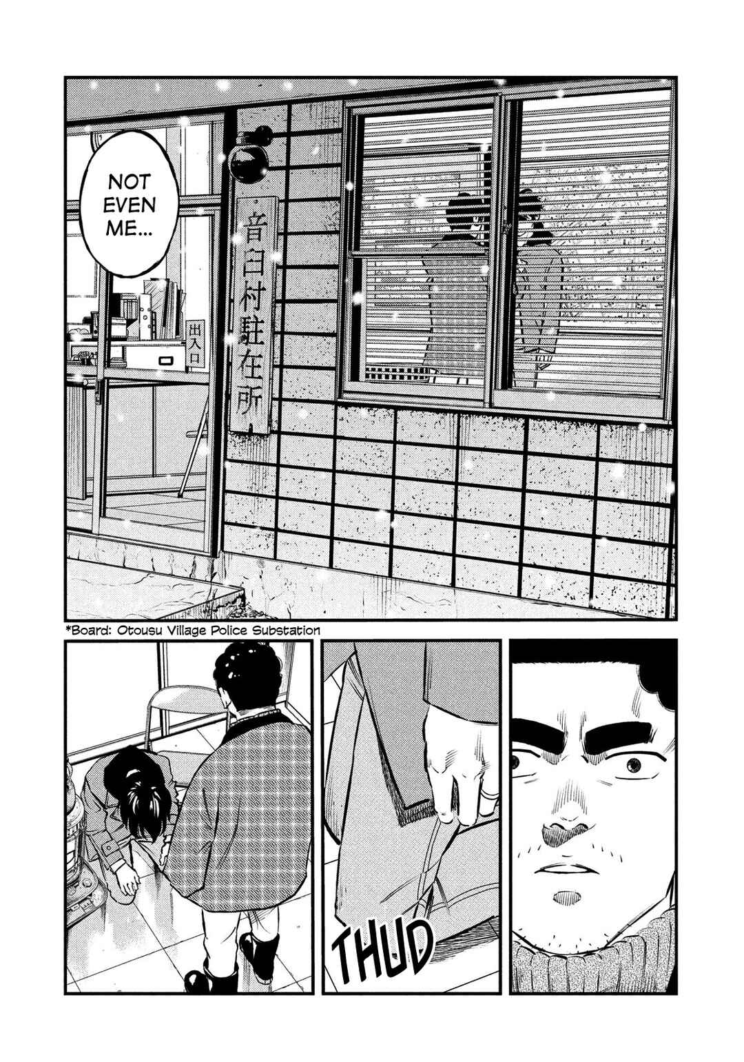 Page 11 Chapter 29 The Ship of Theseus