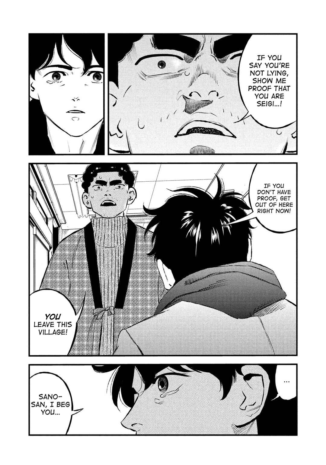 Page 14 Chapter 29 The Ship of Theseus