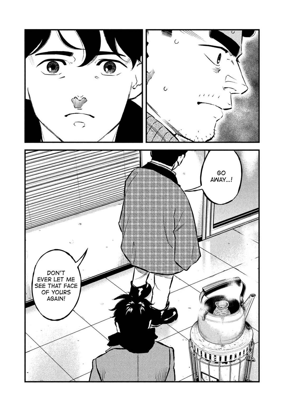 Page 15 Chapter 29 The Ship of Theseus