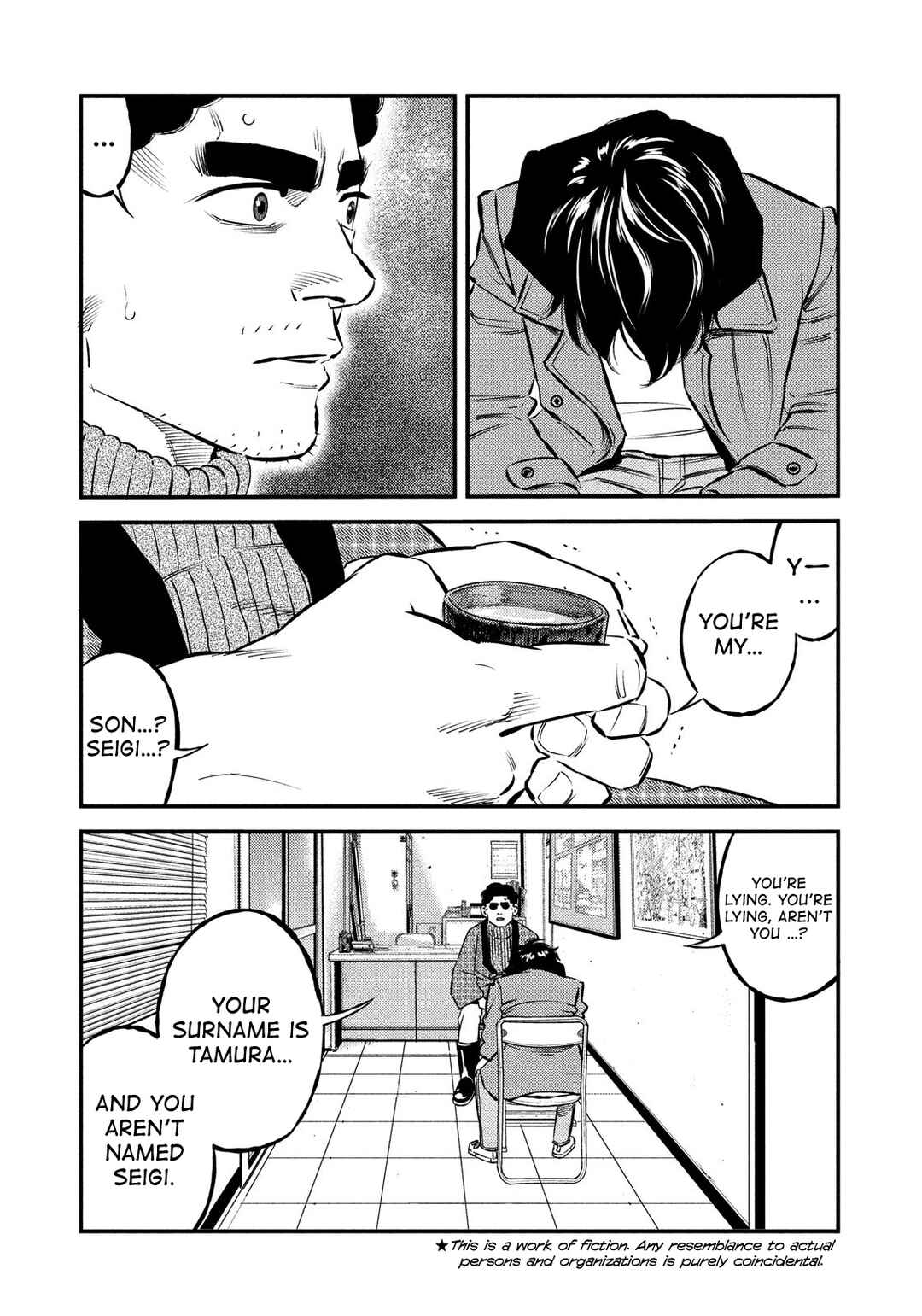Page 3 Chapter 29 The Ship of Theseus
