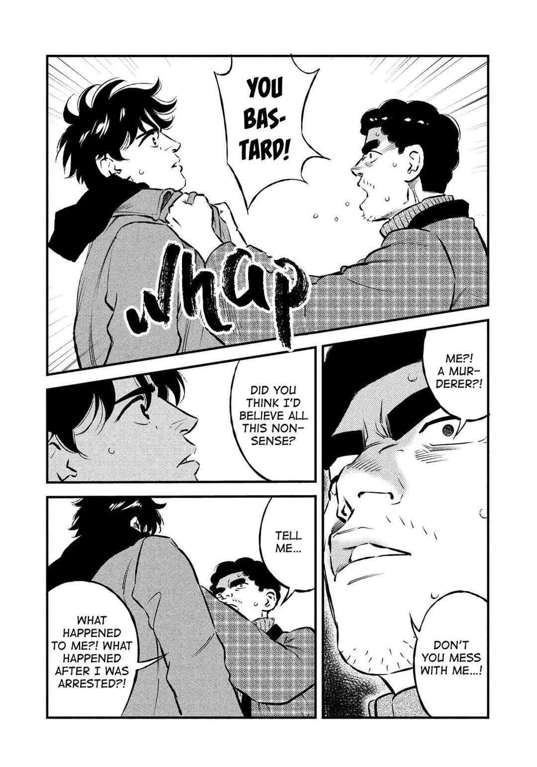 Page 7 Chapter 29 The Ship of Theseus