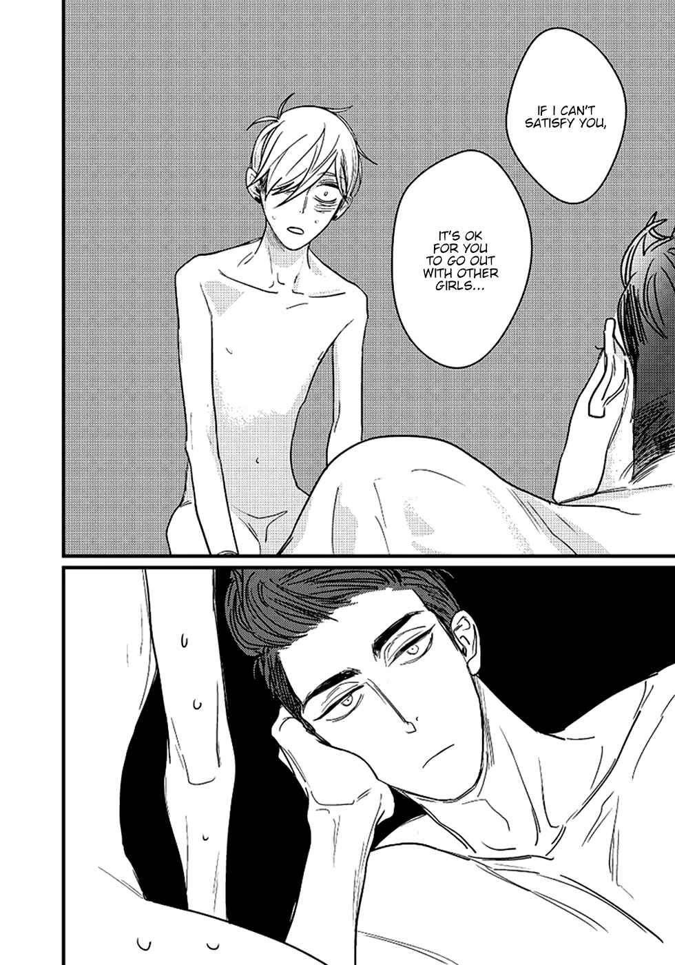 Page 26 Chapter 3 Sweet Heart Trigger