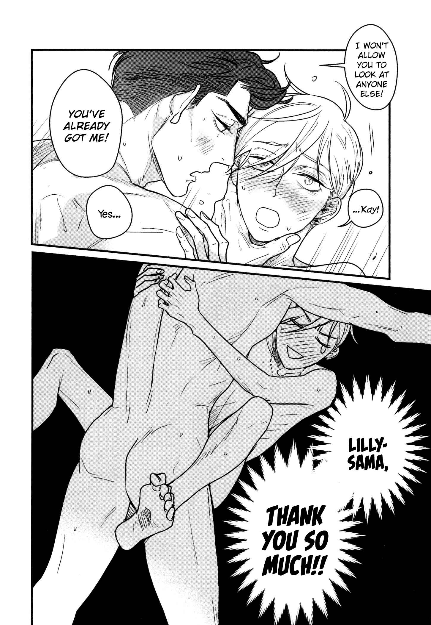 Page 8 Chapter 6.5 Sweet Heart Trigger