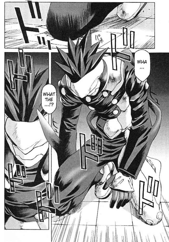 Page 6 Chapter 2 Cronos Haze