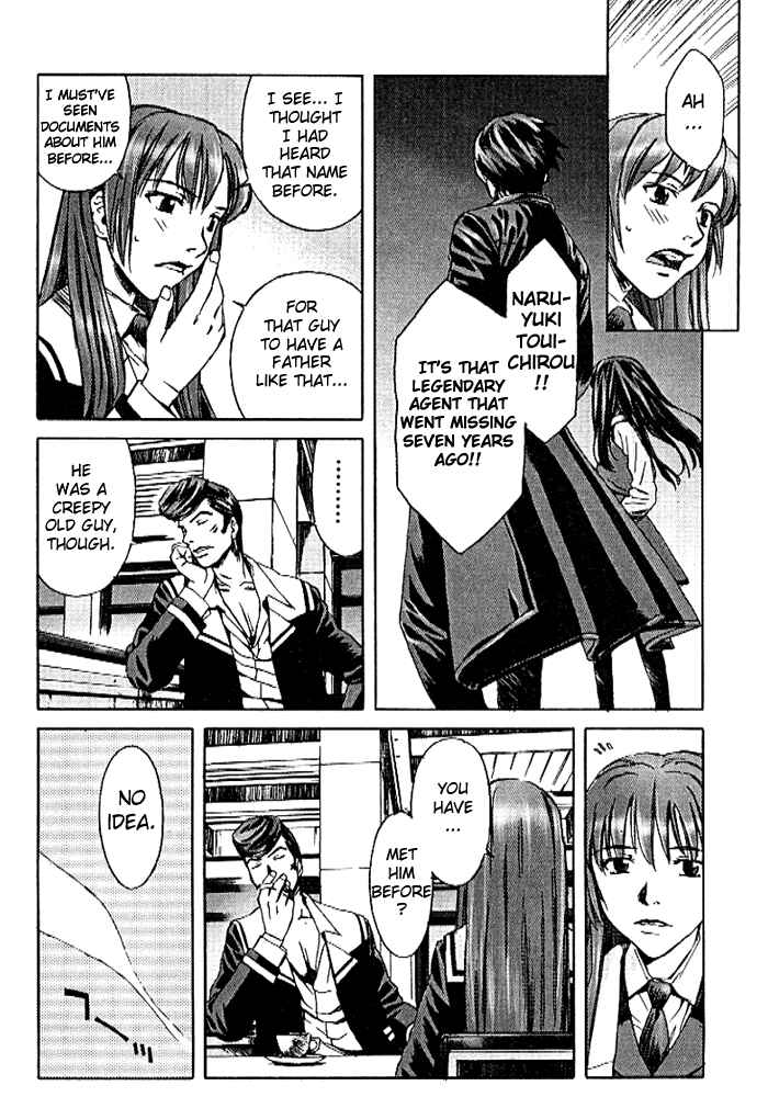 Page 10 Chapter 5 Cronos Haze