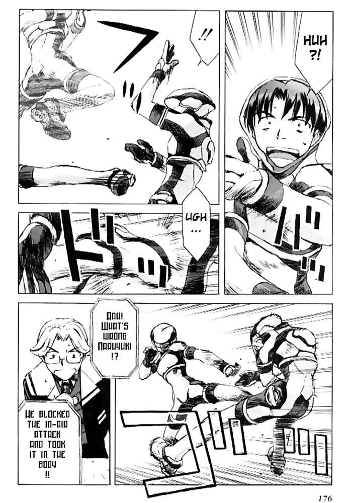 Page 10 Chapter 7 Cronos Haze