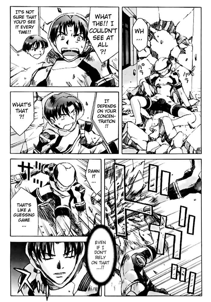 Page 14 Chapter 7 Cronos Haze