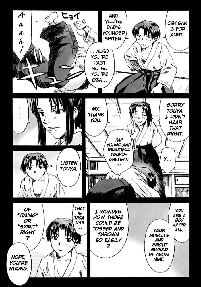 Page 3 Chapter 7 Cronos Haze