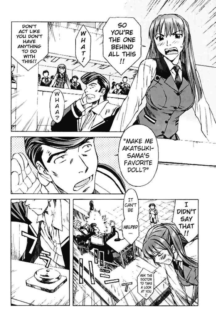 Page 14 Chapter 6 Cronos Haze