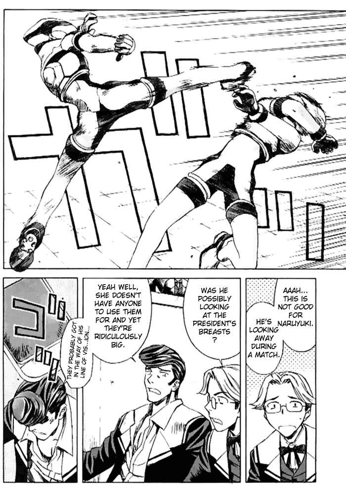 Page 16 Chapter 6 Cronos Haze