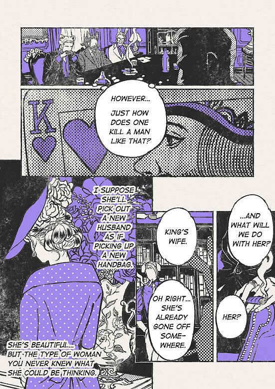 Page 4 Chapter Unknown_5962 King ga Shinda!