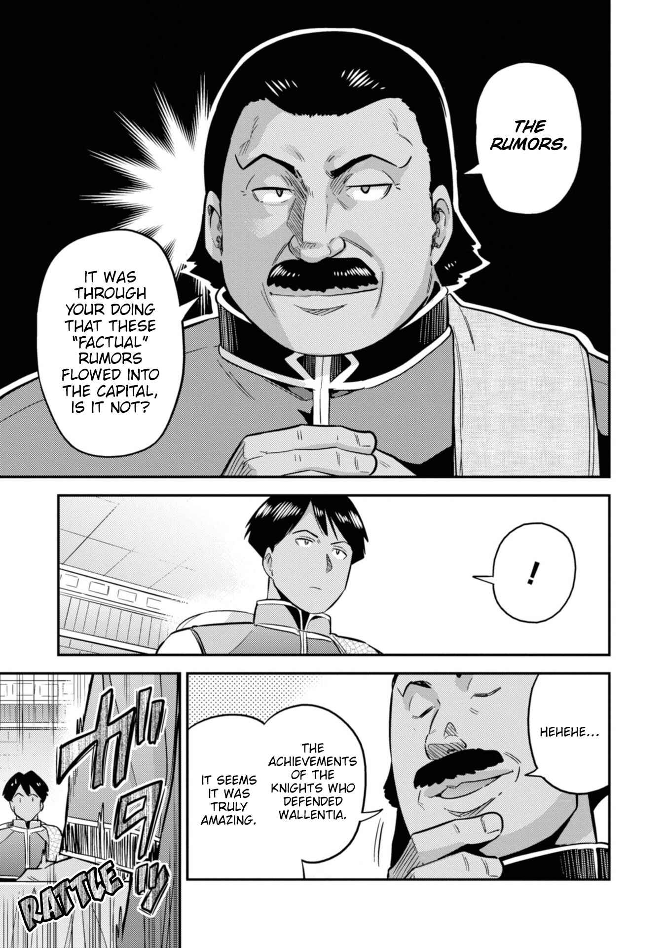 Page 12 Chapter 34 Risou no Himo Seikatsu