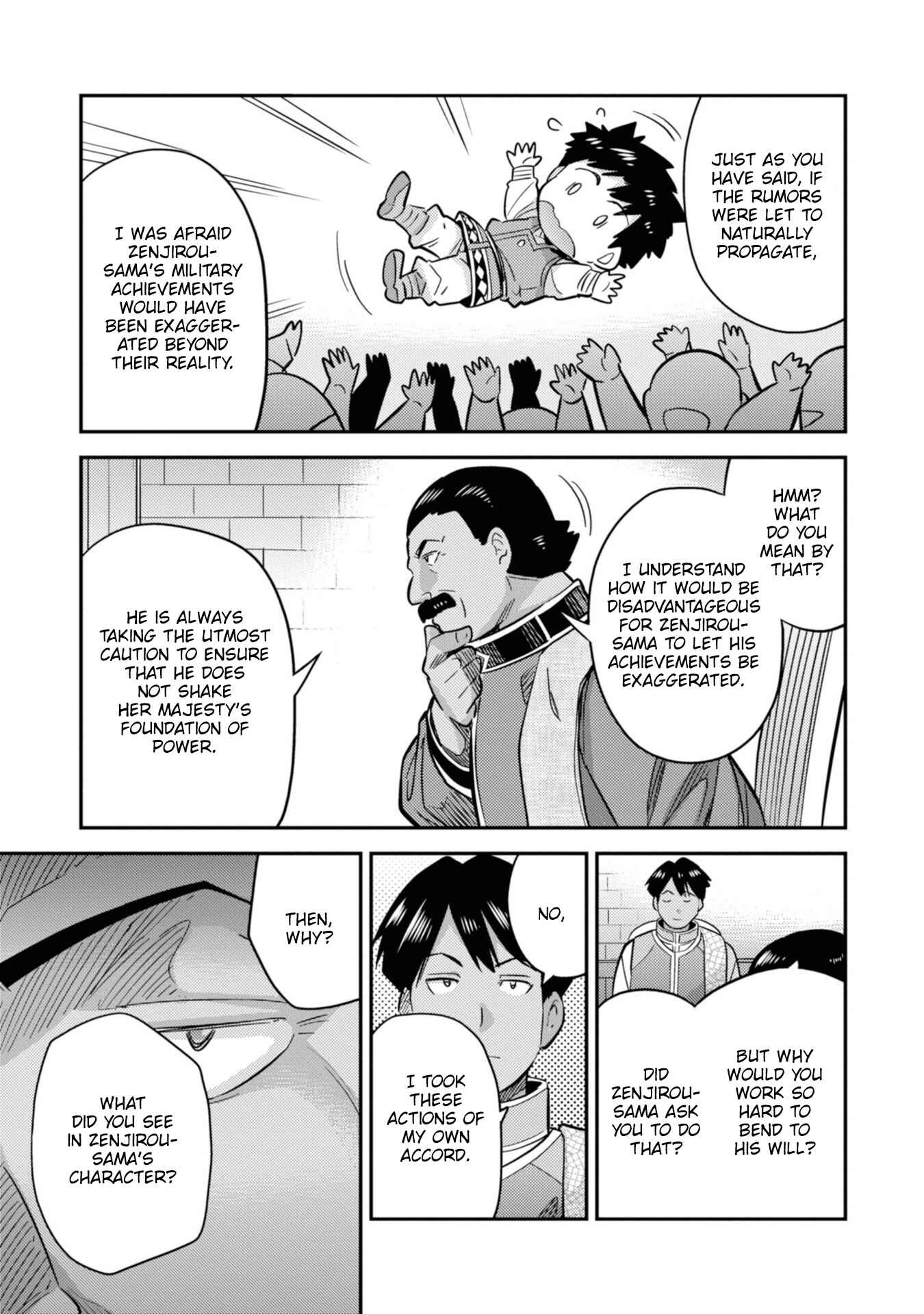 Page 16 Chapter 34 Risou no Himo Seikatsu