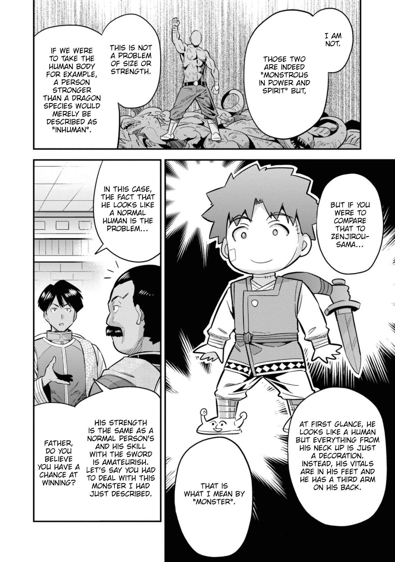 Page 19 Chapter 34 Risou no Himo Seikatsu