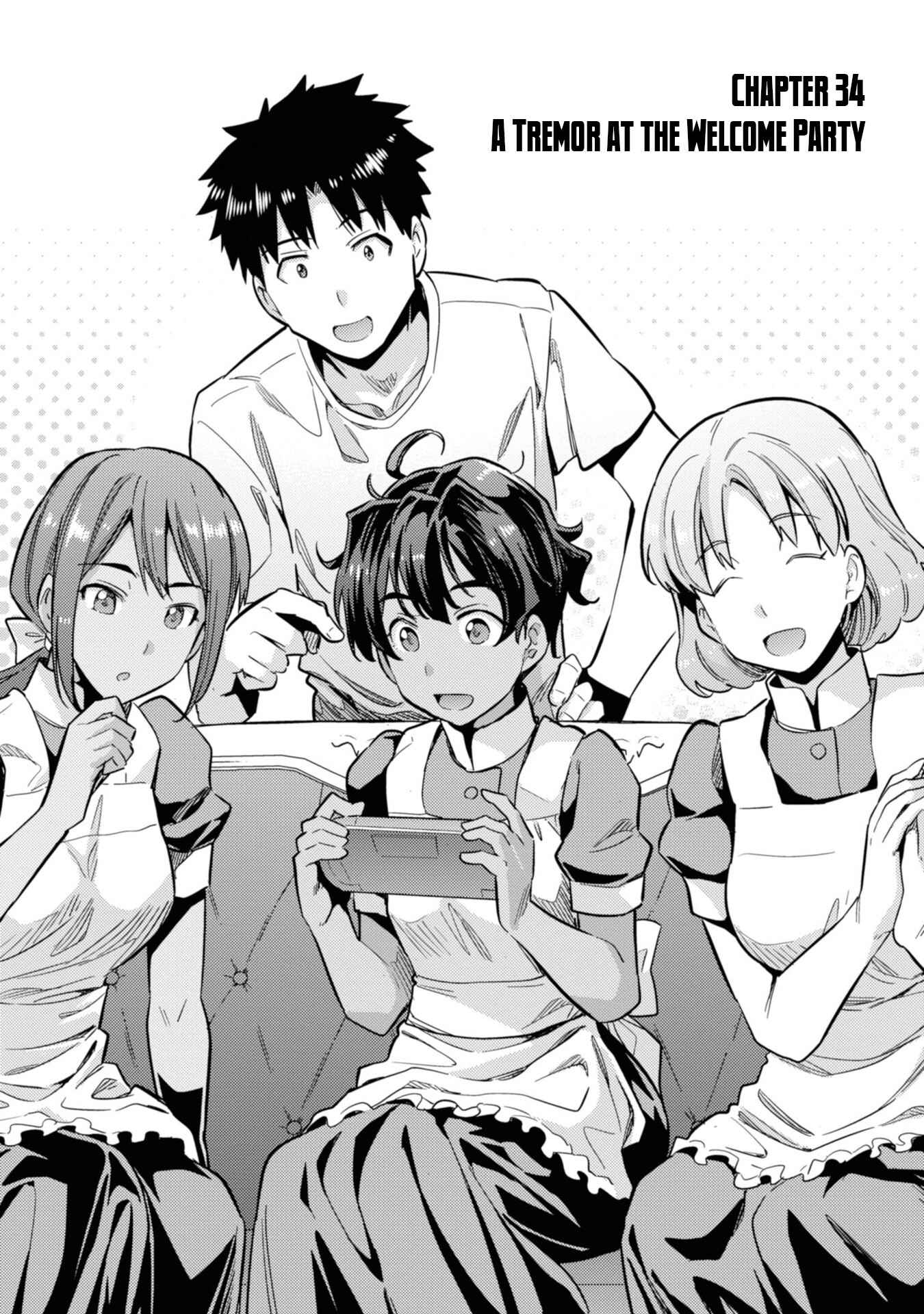 Page 2 Chapter 34 Risou no Himo Seikatsu