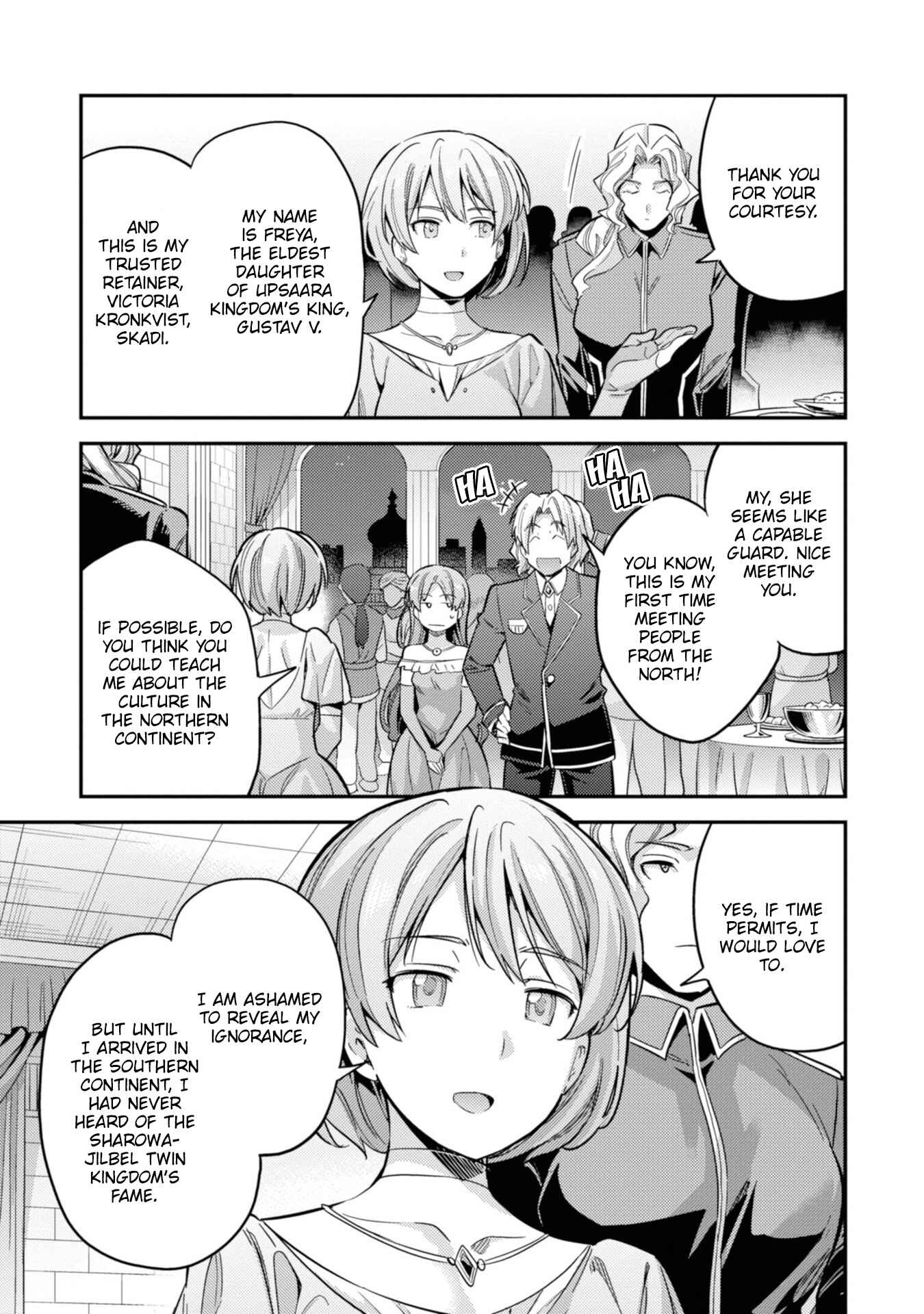 Page 28 Chapter 34 Risou no Himo Seikatsu