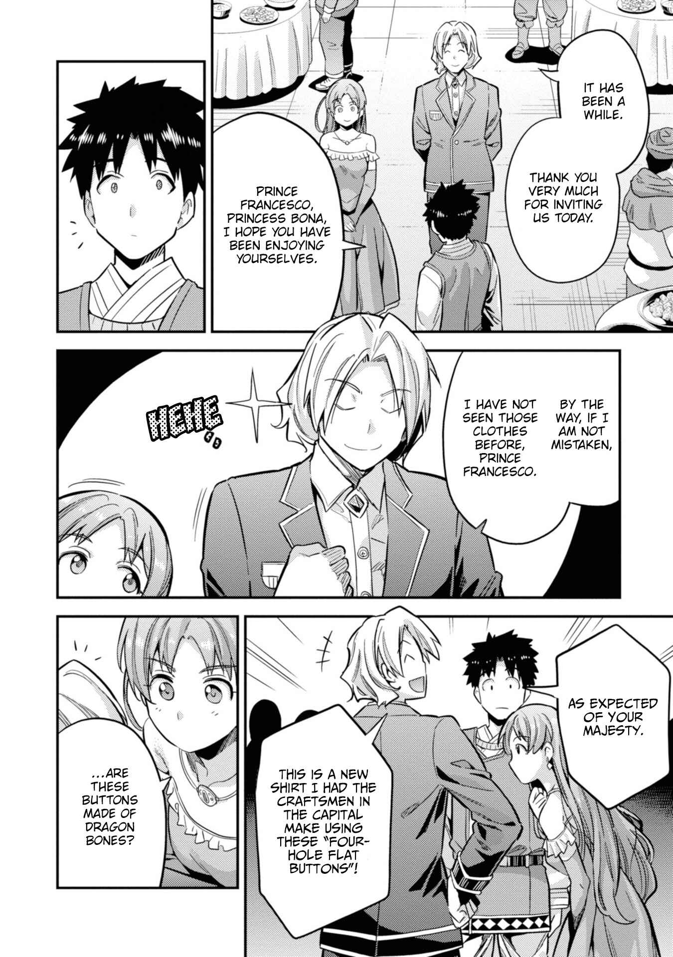 Page 33 Chapter 34 Risou no Himo Seikatsu