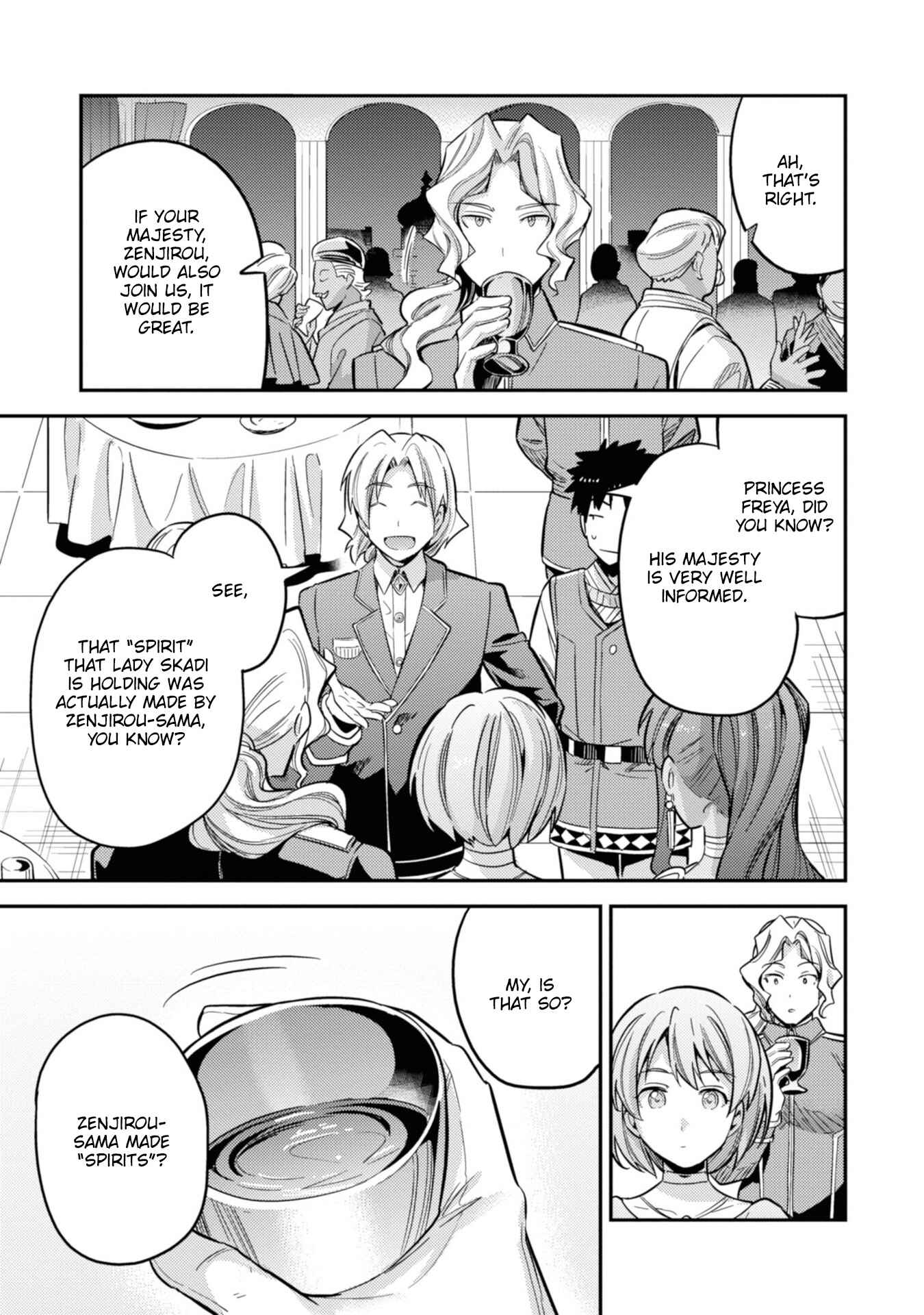 Page 36 Chapter 34 Risou no Himo Seikatsu