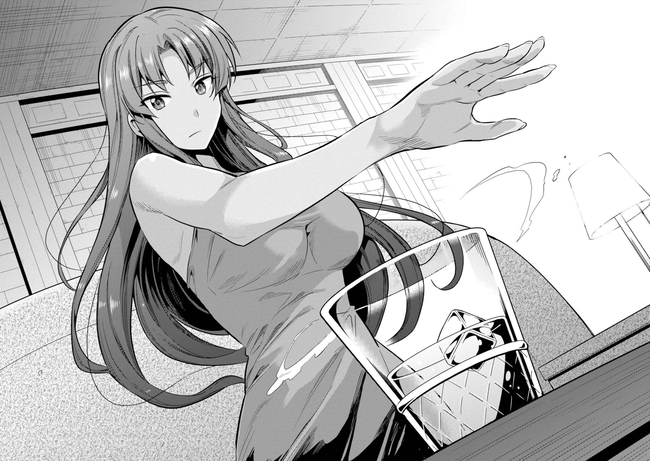 Page 17 Chapter 18 Risou no Himo Seikatsu