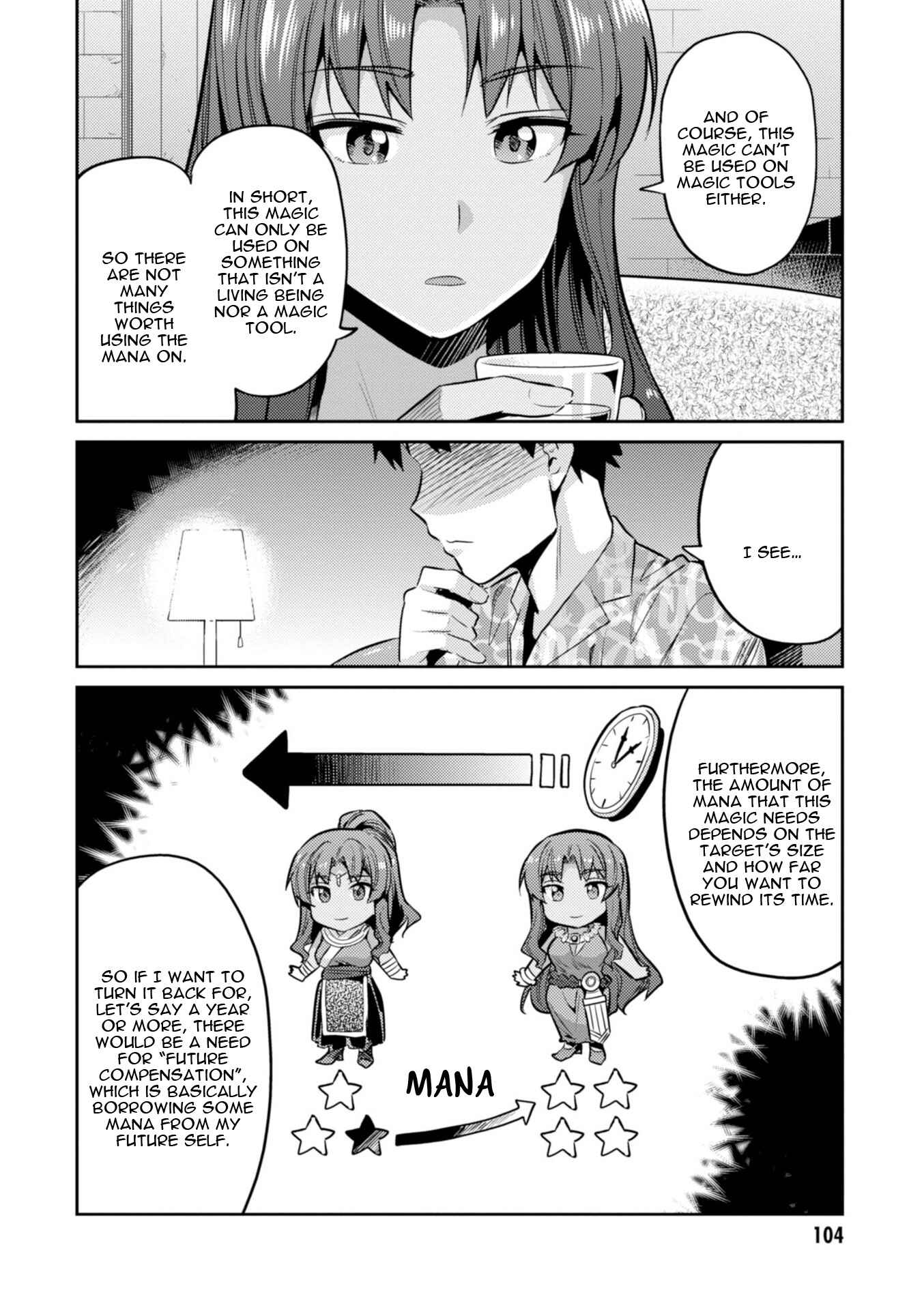 Page 20 Chapter 18 Risou no Himo Seikatsu