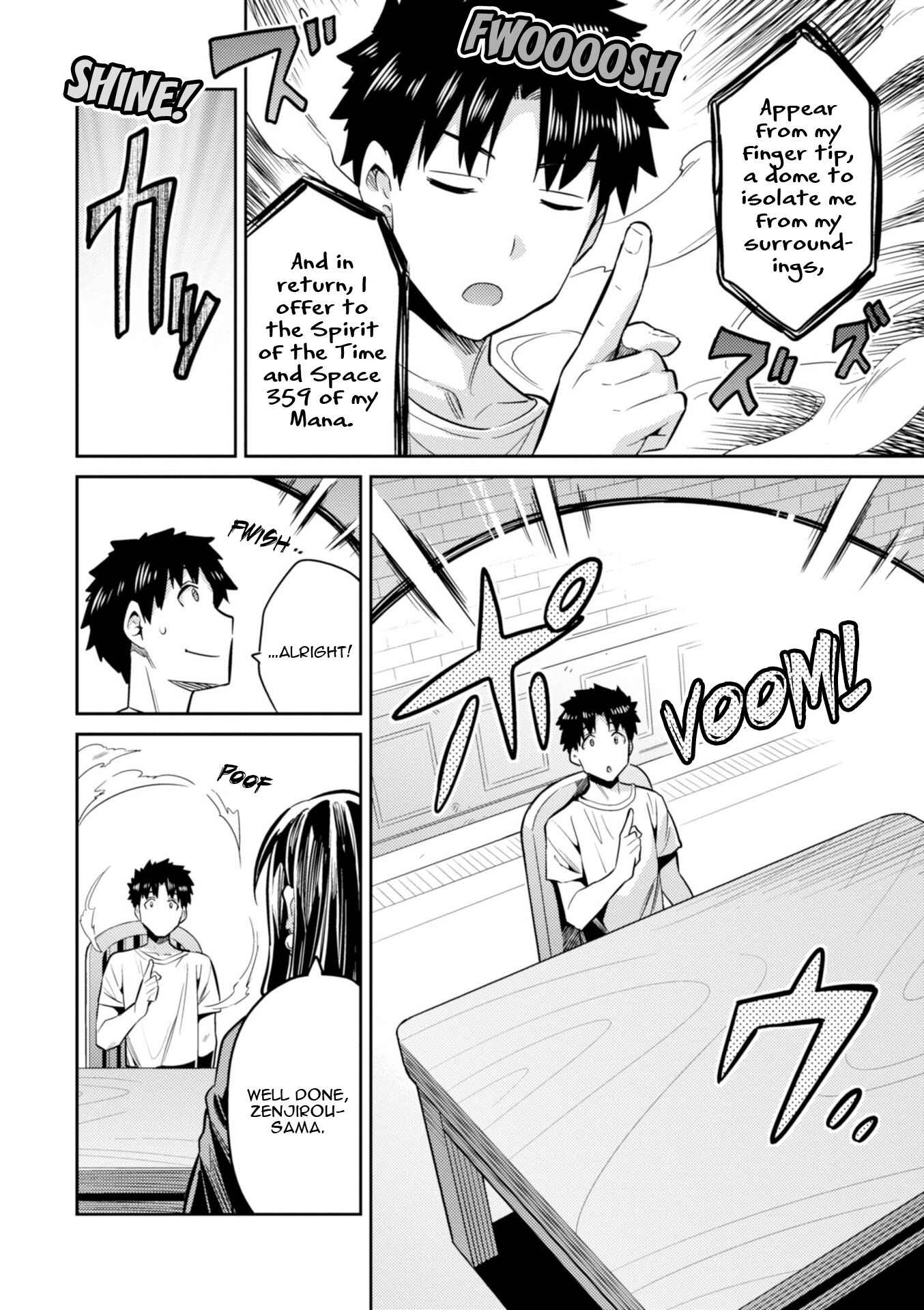 Page 24 Chapter 18 Risou no Himo Seikatsu