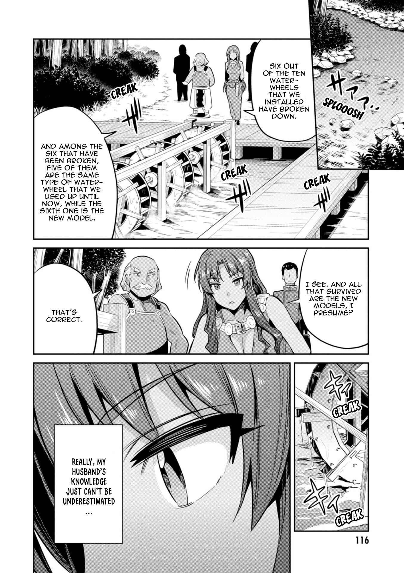Page 32 Chapter 18 Risou no Himo Seikatsu