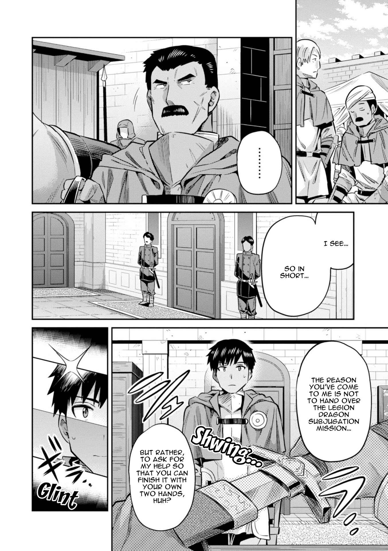 Page 36 Chapter 18 Risou no Himo Seikatsu