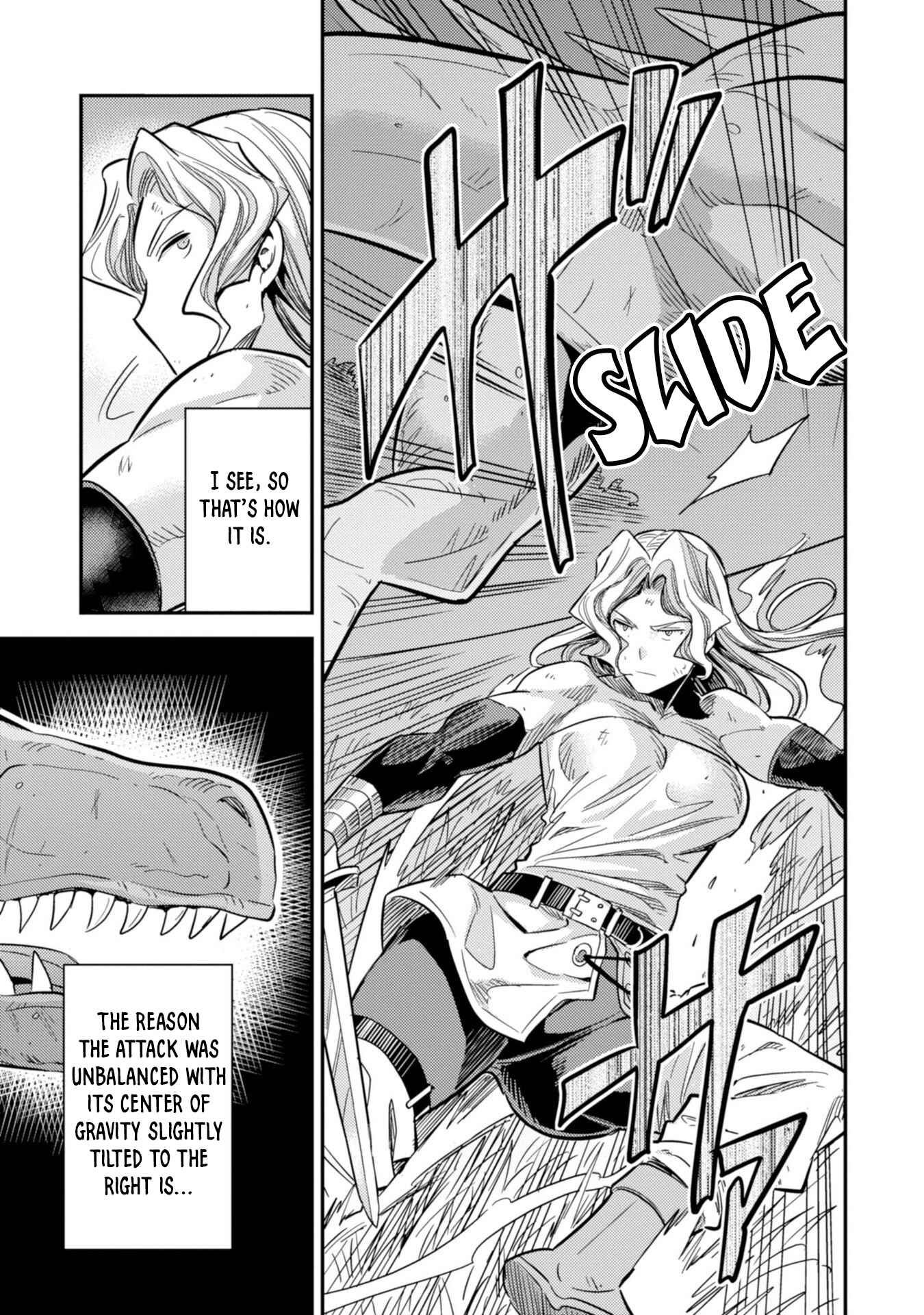 Page 18 Chapter 31 Risou no Himo Seikatsu
