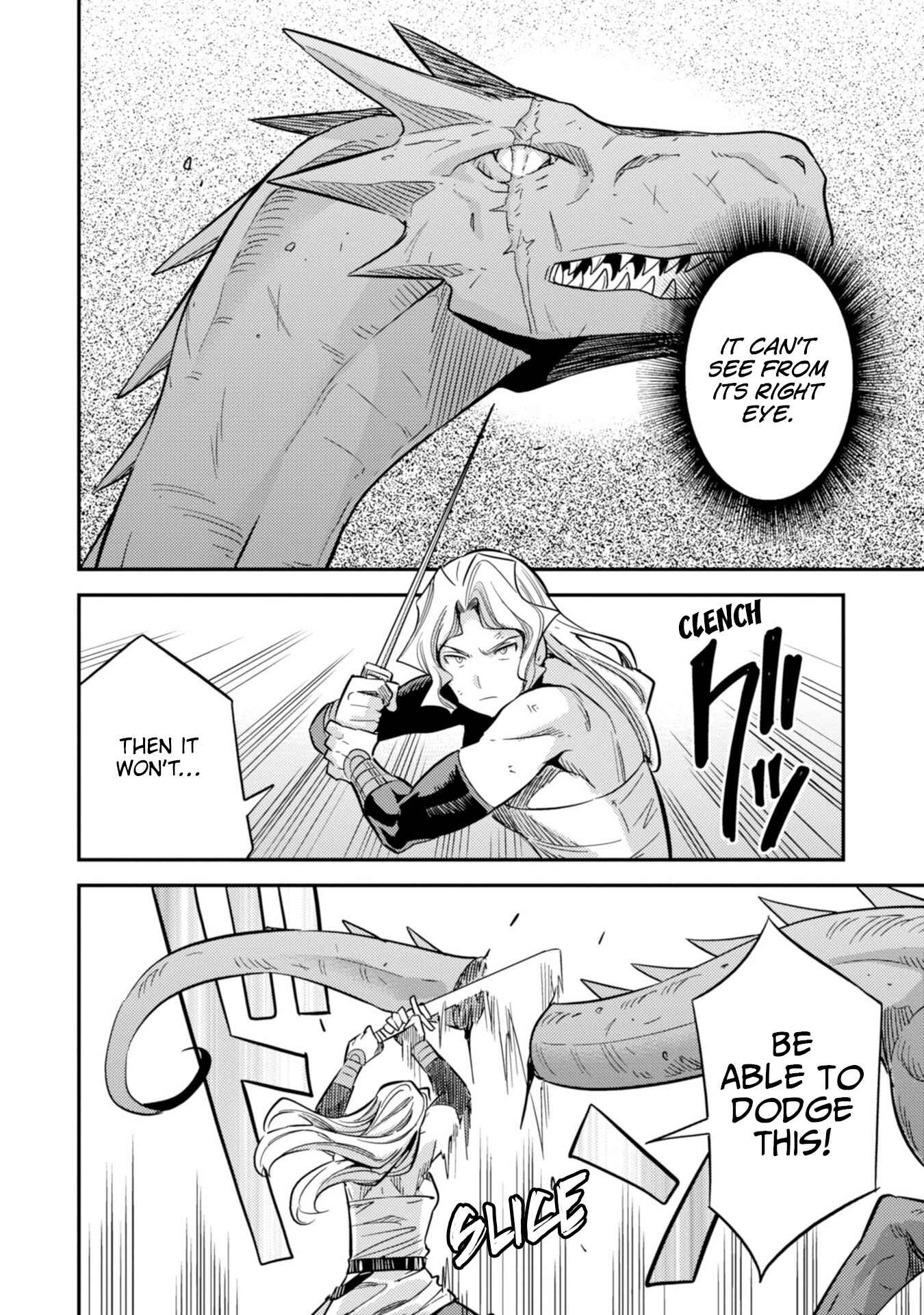 Page 19 Chapter 31 Risou no Himo Seikatsu