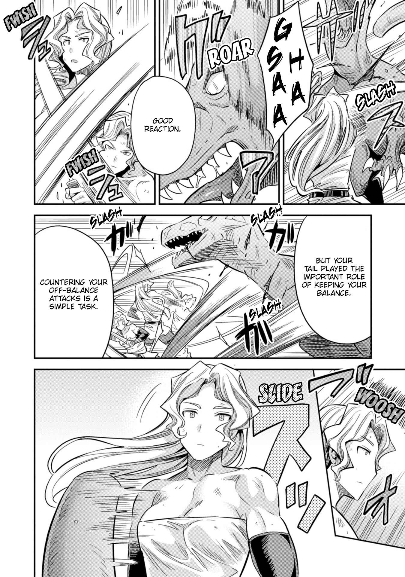 Page 21 Chapter 31 Risou no Himo Seikatsu