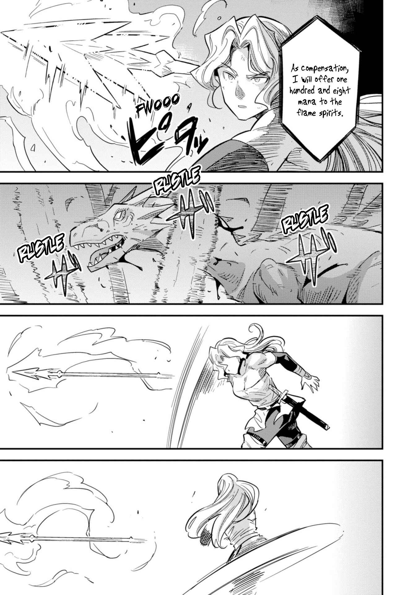 Page 24 Chapter 31 Risou no Himo Seikatsu