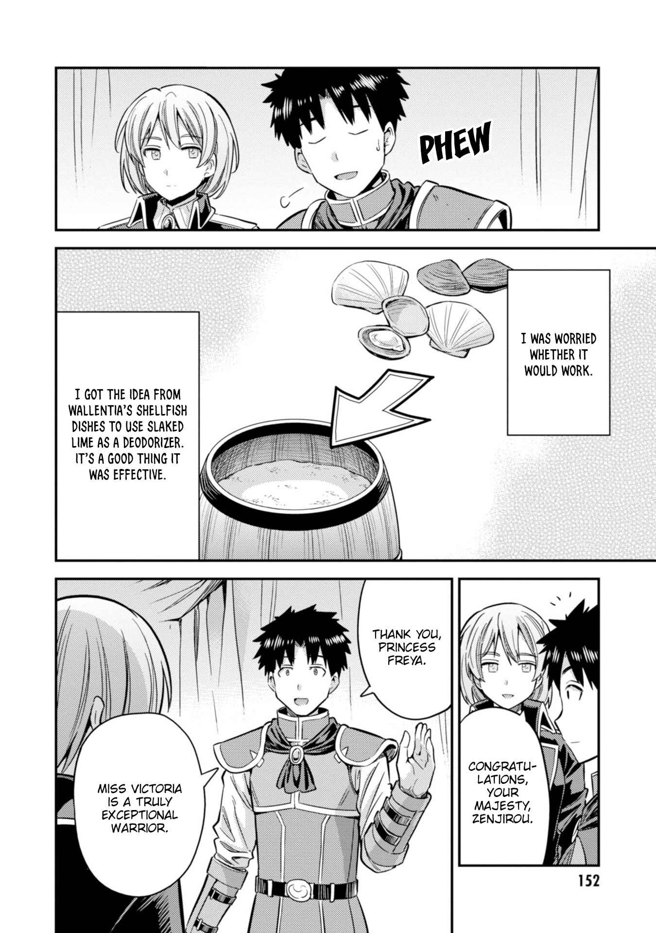 Page 32 Chapter 31 Risou no Himo Seikatsu