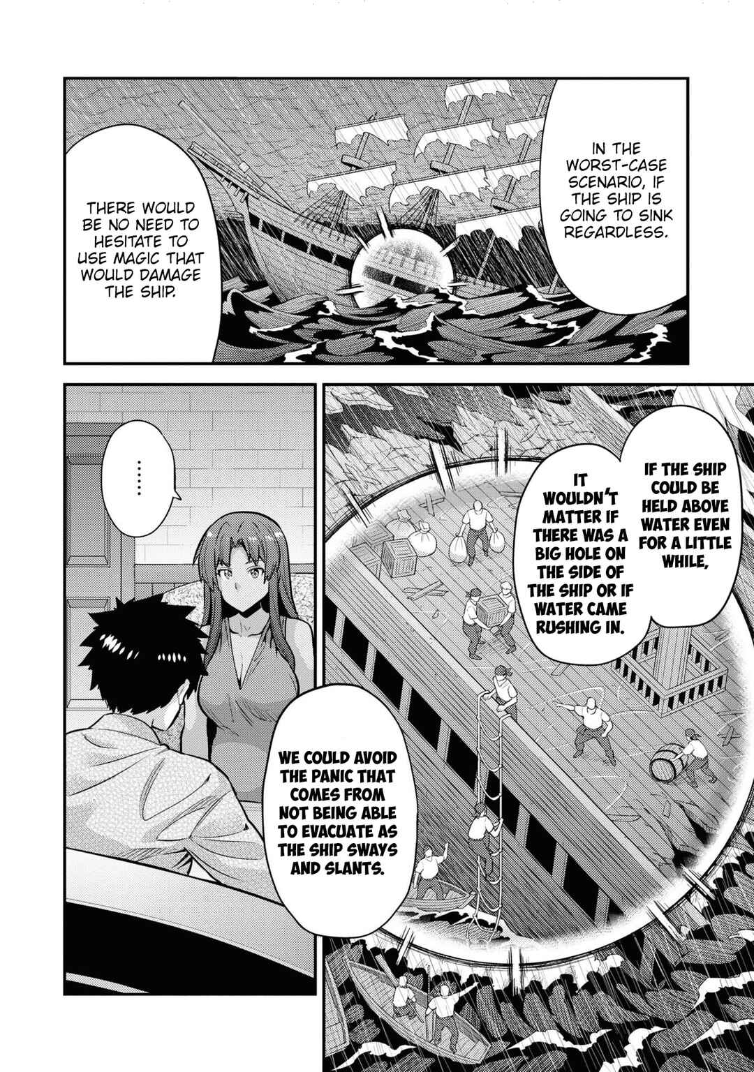 Page 11 Chapter 74 Risou no Himo Seikatsu