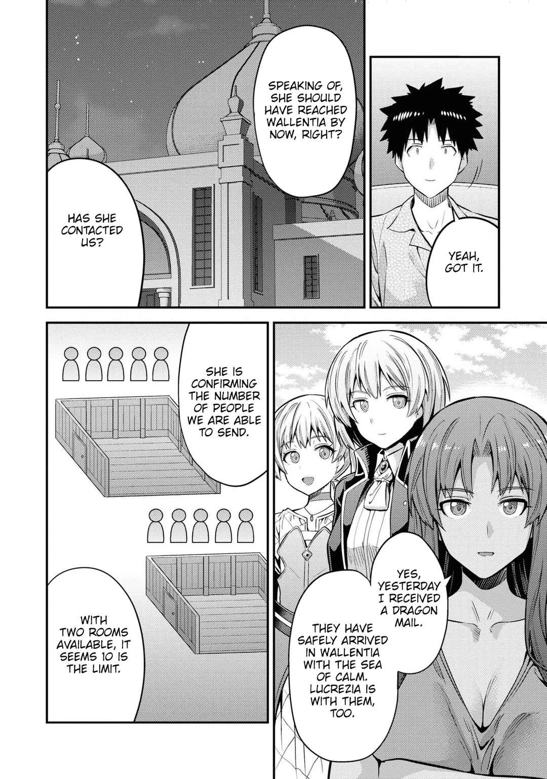 Page 13 Chapter 74 Risou no Himo Seikatsu