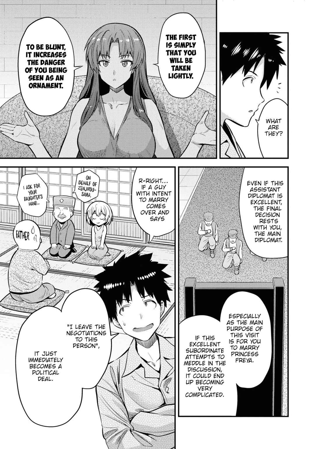 Page 16 Chapter 74 Risou no Himo Seikatsu