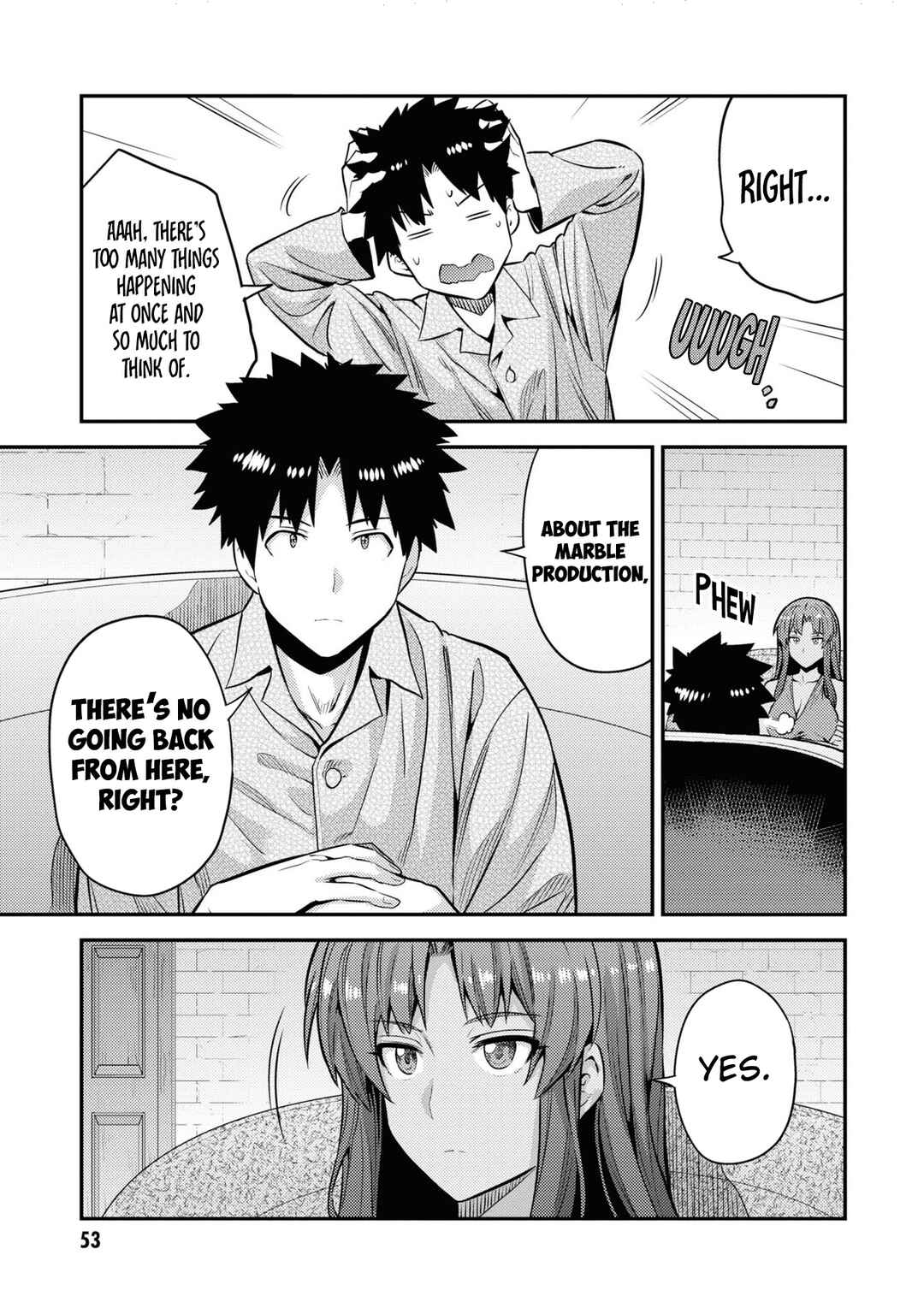 Page 18 Chapter 74 Risou no Himo Seikatsu