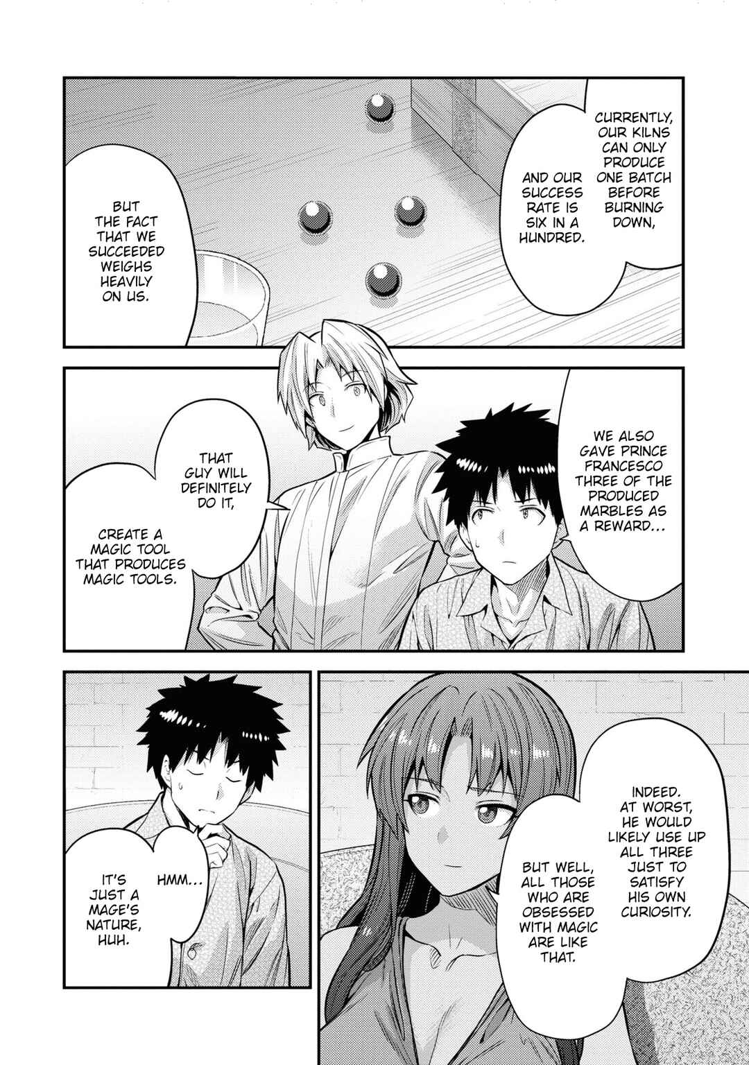 Page 19 Chapter 74 Risou no Himo Seikatsu