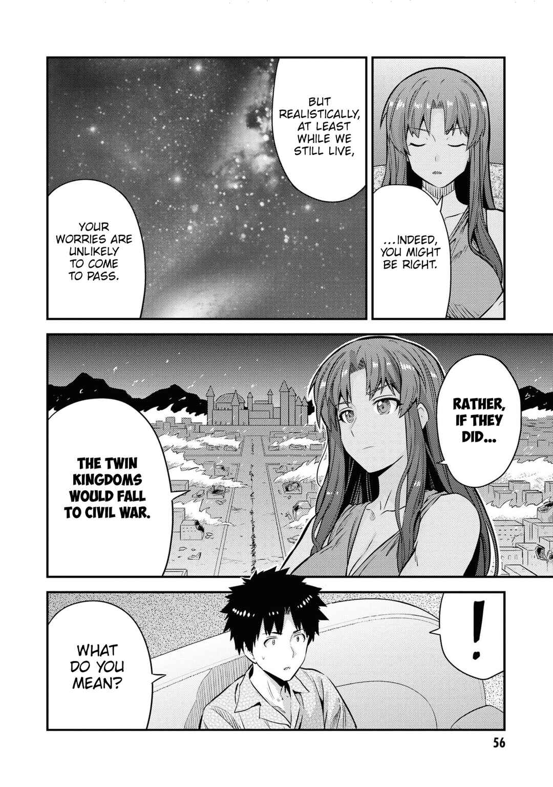 Page 21 Chapter 74 Risou no Himo Seikatsu
